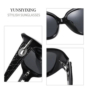 YSYX 2020 Nova sončna Očala, Ženski Polarizirana sončna očala 2012 Diamant, Modni, Klasični Big Okvir Očal Ženske Letnik oculos de sol