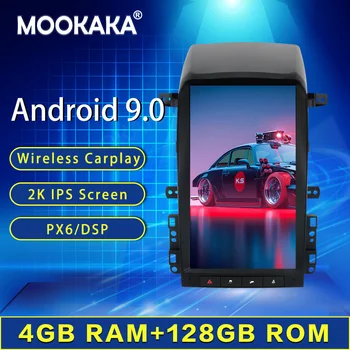 Za 13,8 centimeter Avto Multimedijski Predvajalnik, 4G 128G Android 9.0 PX6 Za Chevrolet Captiva 2006-2012 Avto Radio, GPS Navigacija Igralec IPS