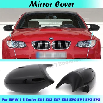 Za BMW 1 Series 3 E81 E82 E87 E88 E90 E91 E92 E93 Avto Strani Krilo Ogledalo Pokrov Zadaj-oglejte si Kape Black visoko kakovostnih vrst