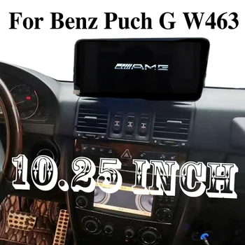 Za Mercedes Benz MB Puch G Razred W463 G63 350 AMG 1997~2012 Avto Multimedijski Predvajalnik NAVI CarPlay Radio, GPS Navigacija 10.25/12.3