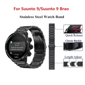 Za Suunto 9/Suunto 9 Brao iz Nerjavečega Jekla Watch Zapestnica Band za Suunto 9 Baro/Suunto 9 Kovinski Watchband Zamenjava Manžeta