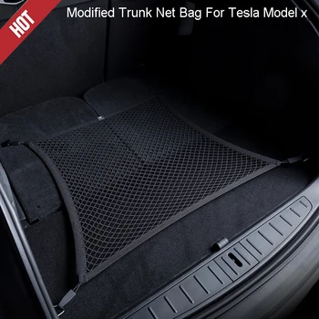 Za Tesla Model x Potovanje za prtljago osnovna neto Spremenjen trunk neto vrečko Nov Slog