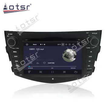 Za Toyota RAV4 2006-2012 Avto Večpredstavnostna Radio Predvajalnik, Stereo zaslon Android 10 DSP 7 PALČNI IPS zaslon Avdio GPS Nav BT vodja enote