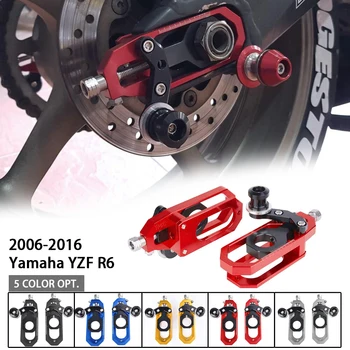 Za Yamaha YZF R6 YZF-R6 Verige Nastavitev s Konico Napenjalci Veriga 2006 2007 2008 2009 2010 2011 2012 2013 2016 Nova