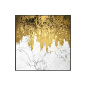 Zlati Tekoč Barva Platno Abstraktno Slikarstvo Stensko Sliko, Dnevna Soba, Spalnica Plakat In Tiskanje Morden Doma Pop Art Cuadros