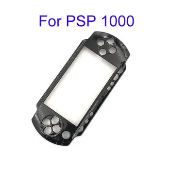 Črna Spredaj Faceplate Lupini Primeru Zajema Proctector Zamenjava Za PSP 1000 2000 3000