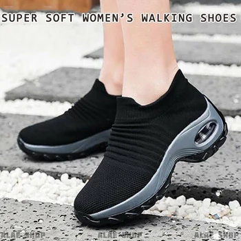 Ženske Hoja Čevlji Super Mehka Povečanje Višine Potovanja Čevlje za na Prostem XR-Vroče